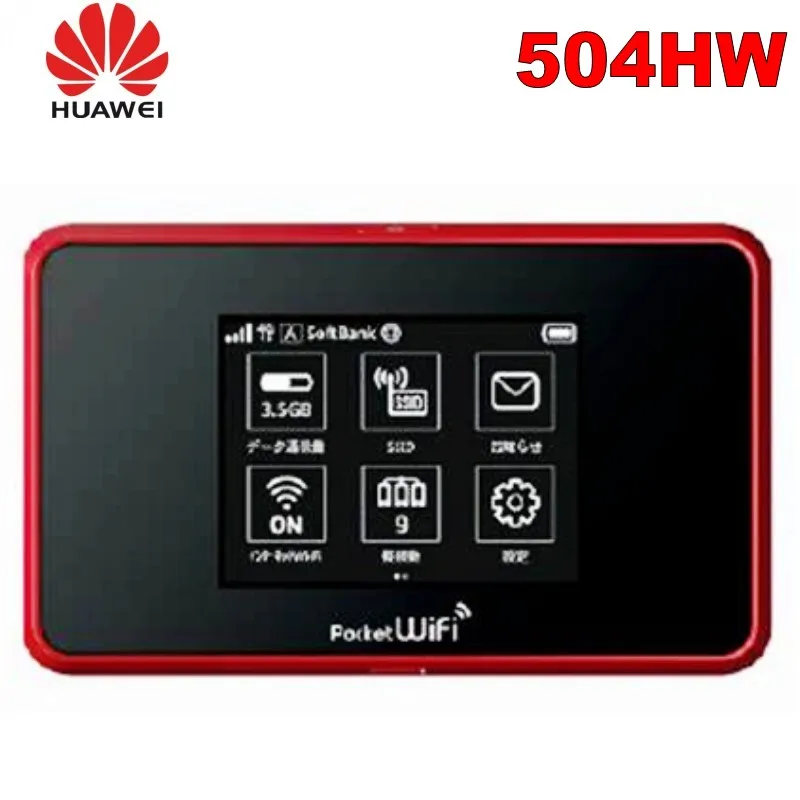 Разблокированный HUAWEI Карманный Wi-Fi роутер 504HW CAT6 2 4 ГГц и 5 pk e5786 e5787 mf970 | Компьютеры
