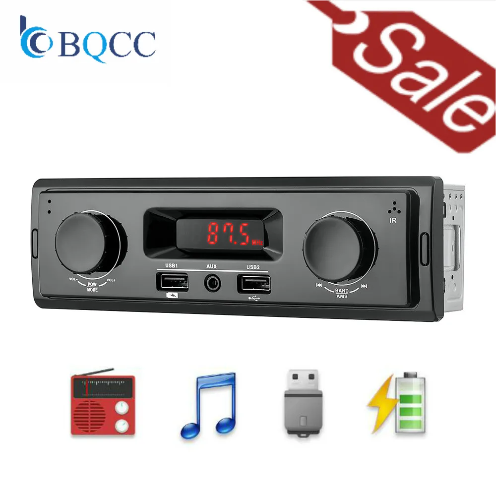1 Din автомагнитола Авто Аудио Стерео 12 В Поддержка FM Aux в приемник USB MP3 плеер без