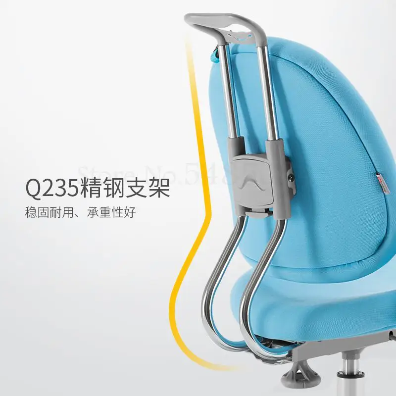Ergonomic Children's Study Chair Student Adjustable Lift Sitting Posture Correction Writing |