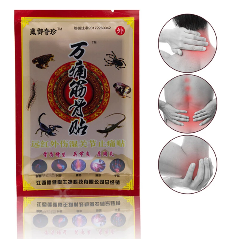 

8pcs Joint Pain Relief Extract Knee Rheumatoid Arthritis Pain Patch Body Massager