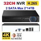 Сетевой видеорегистратор H.265 + 32CH 4K 8MP, NVR 2 SATA Max 2*14 ТБ, сетевой IP-видеорегистратор с датчиком движения P2P CCTV NVR XMEye