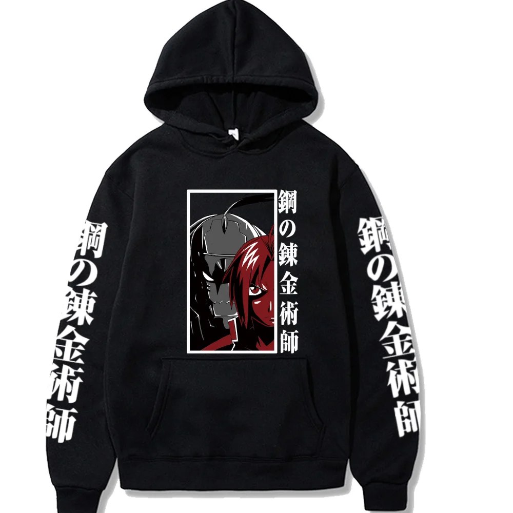 

Anime Fullmetal Alchemist Hoodie Long Sleeve Casual Loose Print Uniex