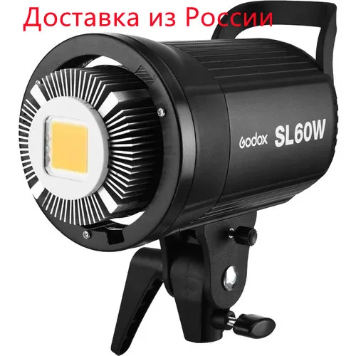 Светодиодсветильник Godox SL60W SL 60W (дневсветильник освещение сбалансированное) для