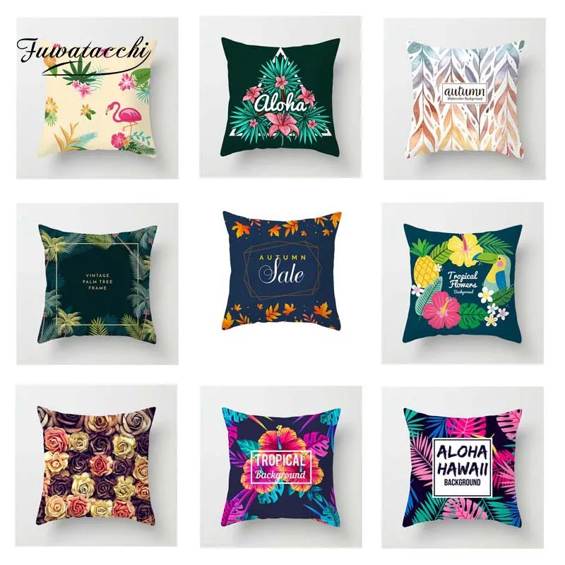 Мягкая тропическая декоративная подушка для телефона|Наволочки| |