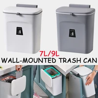 7l9l wall mounted trash can bin with lid waste bin kitchen cabinet door hanging trash bin