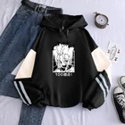 Модные японские аниме Dr STONE Ishigami Senkuu Harajuku толстовки женские, пуловеры Harajuku Kawaii Graphics 90s Лоскутные толстовки