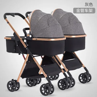 

7.8 Twins Baby Double StrolleTwin Baby Stroller 2-in-1 Detachable Can Sit Light Folding Baby Car Safety Seat