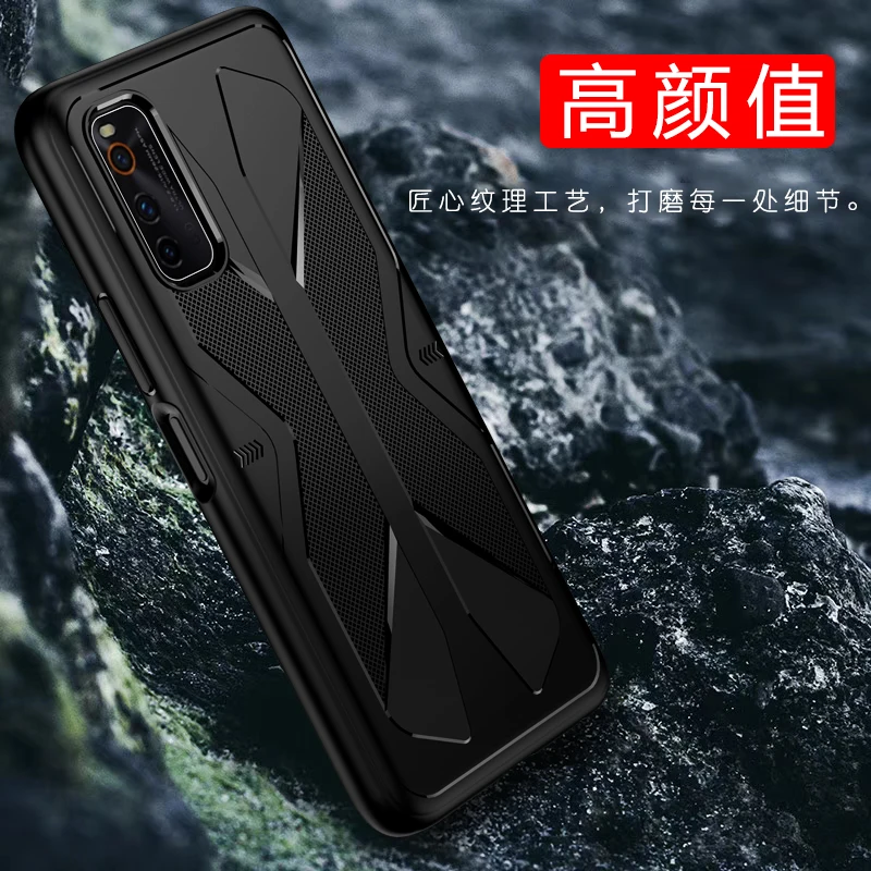 

Luxury Shockproof Case for VIVO IQOO Neo 3 5 Pro Anti drop Sweat proof Cover Camera Lens Protection Anti Fingerprint Shell