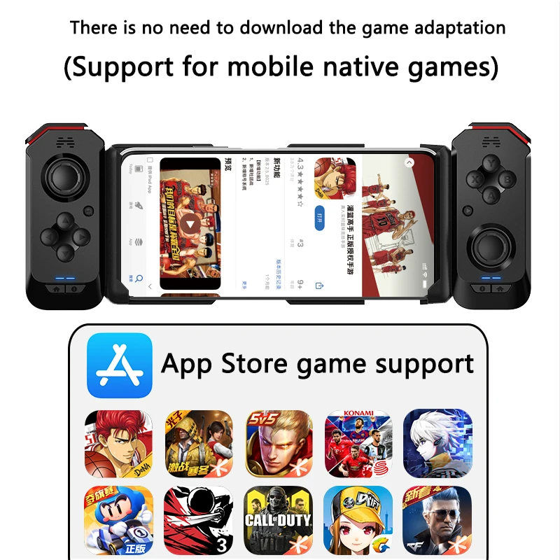 

Betop H2 Single and Double Handle Dual-Use Game Gamepad Exclusive Accessory Handle Expansion Grip