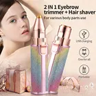2 в 1 перезаряжаемый триммер для бровей, Женская бритва, мини-Эпилятор с USB для женщин, средство для удаления волос на лице, ручка, Женский размер, бритва для волос