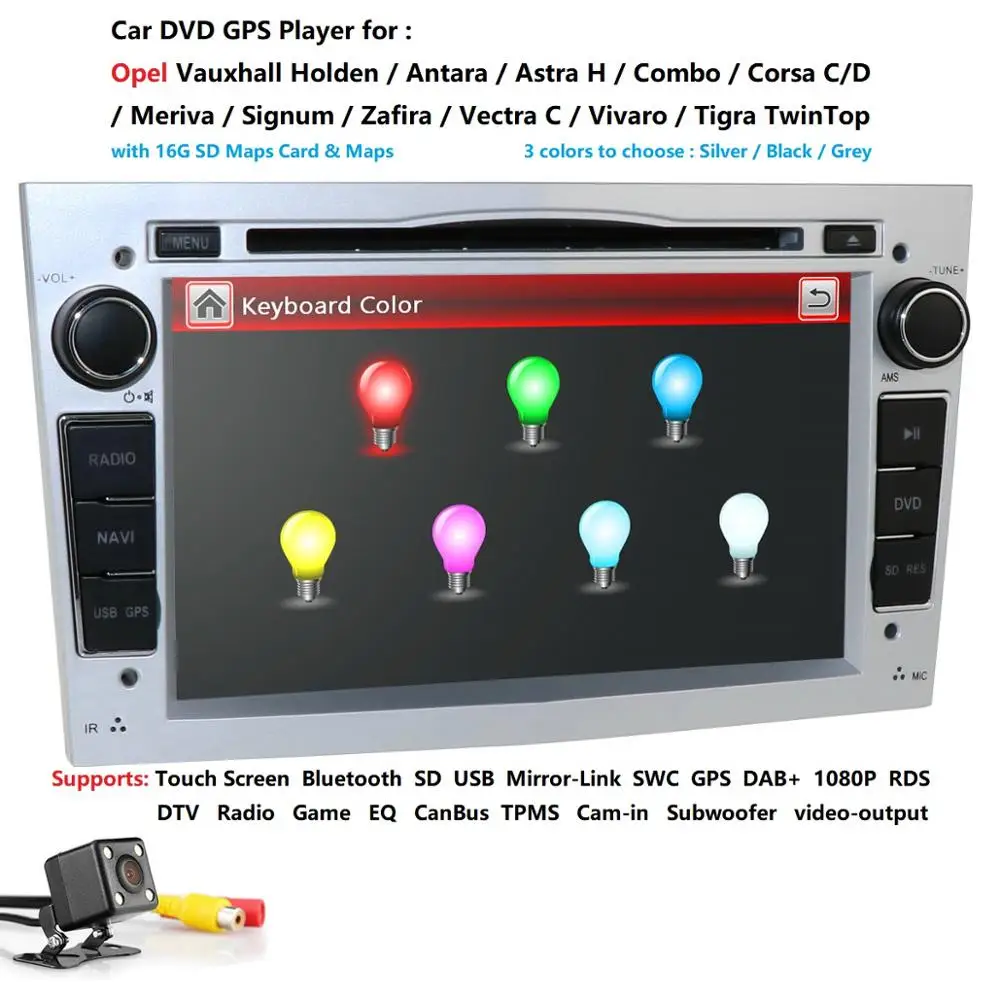 2 Din автомобильный DVD стерео для Vauxhall Opel Astra H G Vectra Antara Zafira Corsa GPS Navi Радио 3 цвета