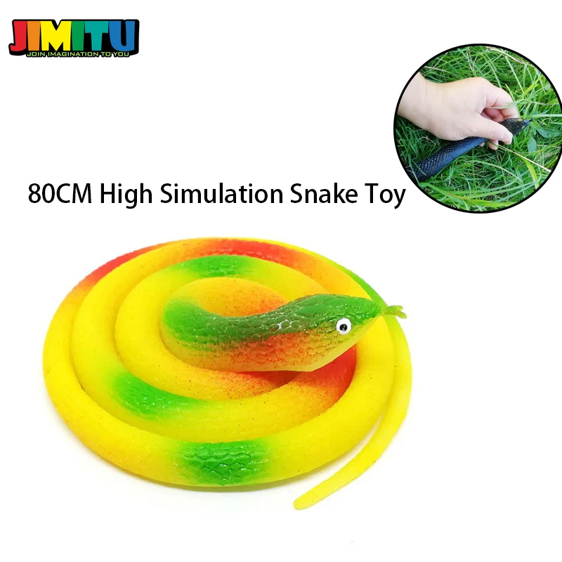 Резиновая отличная игрушка Имитация змеи модель 80 см смешная страшная змея дети