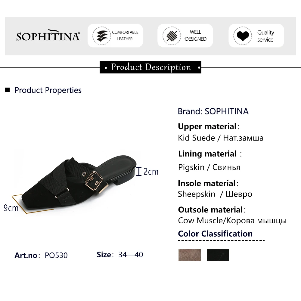 SOPHITINA/новые тапочки Женская элегантная обувь с квадратным носком Модная