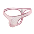 Трусы джоки мужские, сетчатые, с низкой талией, дышащие, сексуальное нижнее белье, стринги, сексуальное женское белье