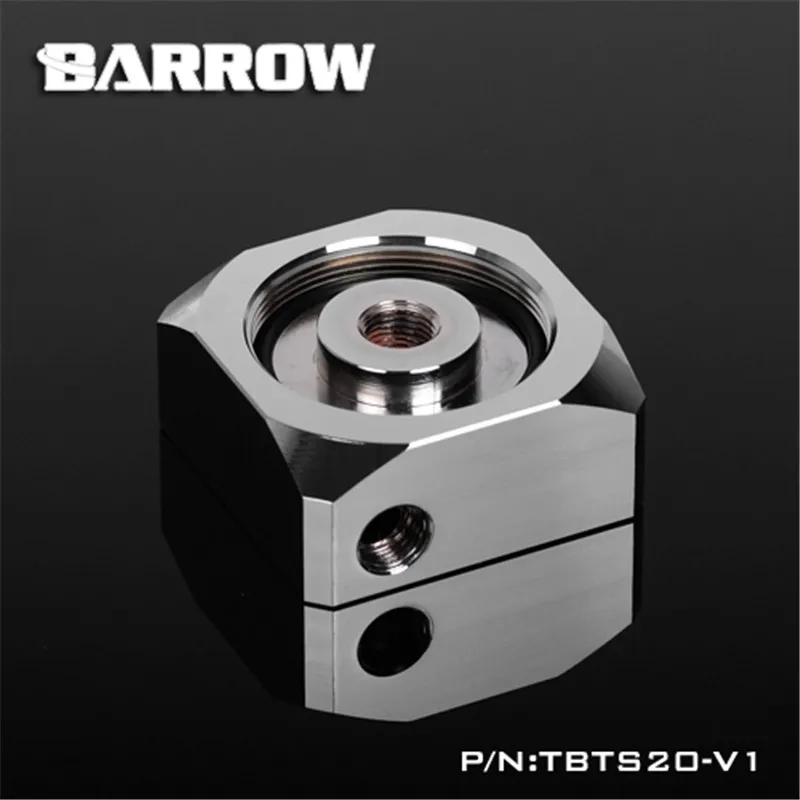 Барроу латунь хромированный DDC насос верхняя крышка можно подключить резервуар