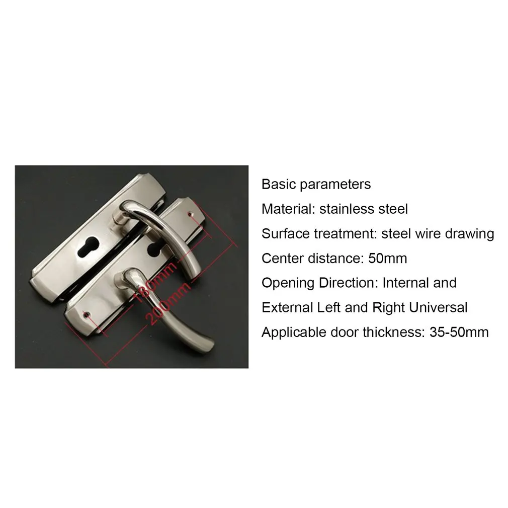 Простая дверная ручка цилиндр передняя и задняя защелка Домашняя безопасность с