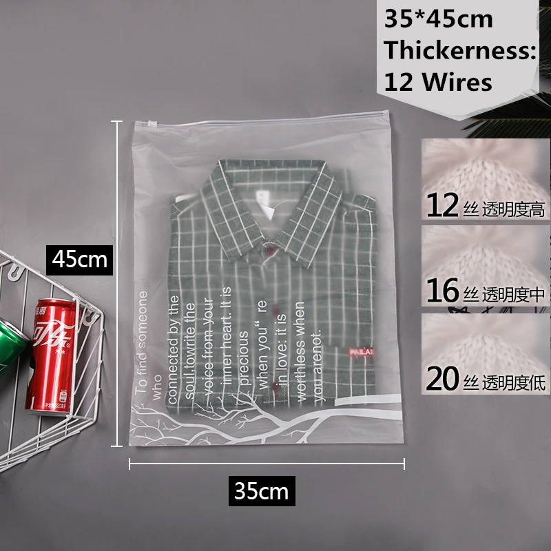 10pcs - 35cmx45cm StoBag 10 шт. матовая прозрачная пластиковая ткань для упаковки, дорожная сумка для хранения, водонепроницаемая сумка на молнии с замком, Самоуплотняющаяся матовая переносная сумка - Цвет: 10pcs - 35cmx45cm