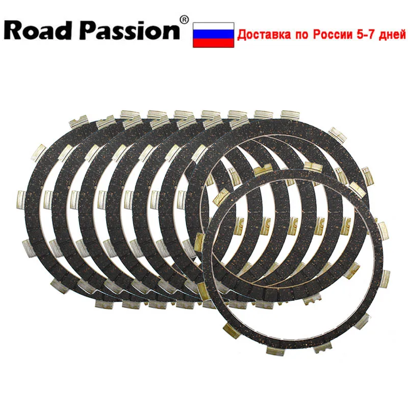 

8 шт. комплект фрикционных пластин сцепления для мотоцикла Road Passion для YAMAHA VMX1200 V-Max 1200 VMAX1200 VMX12 1988-2007 XVZ1300 2003-2013
