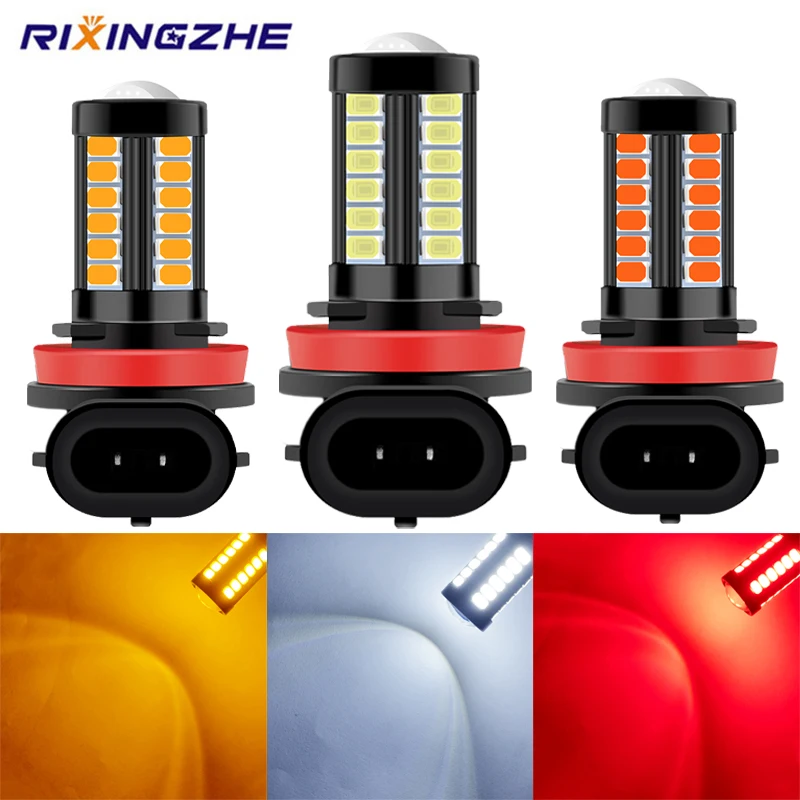 Автомобильные светодиодные лампы RXZ 12-24 в 1 шт. P13W светодиодный 16 5202 H11 LED 9005 HB3 9006 HB4