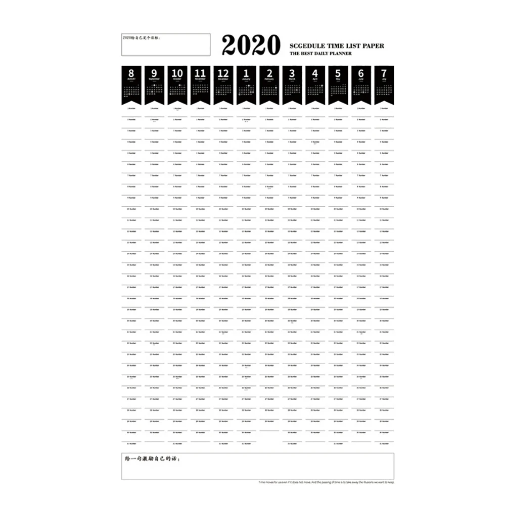 1Pc 2020 365 Days Wall Calendar Daily Planner Study Schedule Agenda Paper Note | Дом и сад