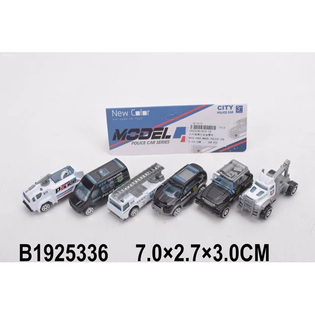 Набор полицейских инерционных машинок 6 штук 7 см| |