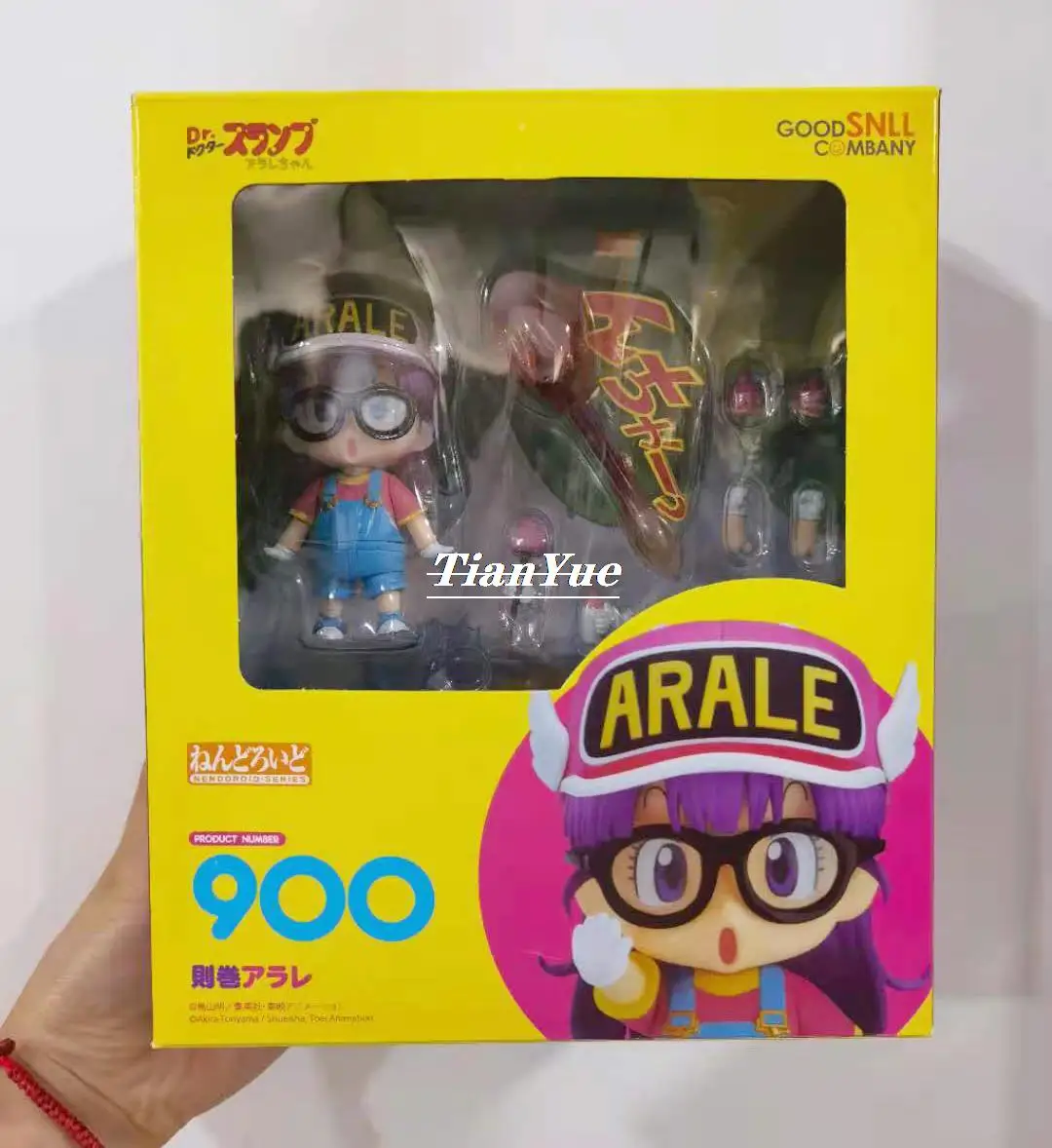 

Dr. Slump Arale Norimaki Budokai 900 Dr. IQ Boxed Figure 10cm