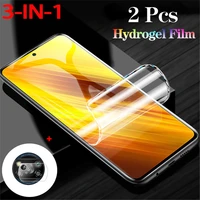 poco x3 prohydrogel film poco m3 pro 5g screen protector poco x3 nfc soft glass for xiaomi poco x3pro poko f3 m 3 hidrogel film