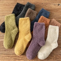 women winter warm soft fluffy bed socks new solid color ladies home floor slipper mink fur thicken fleece sock winter boots