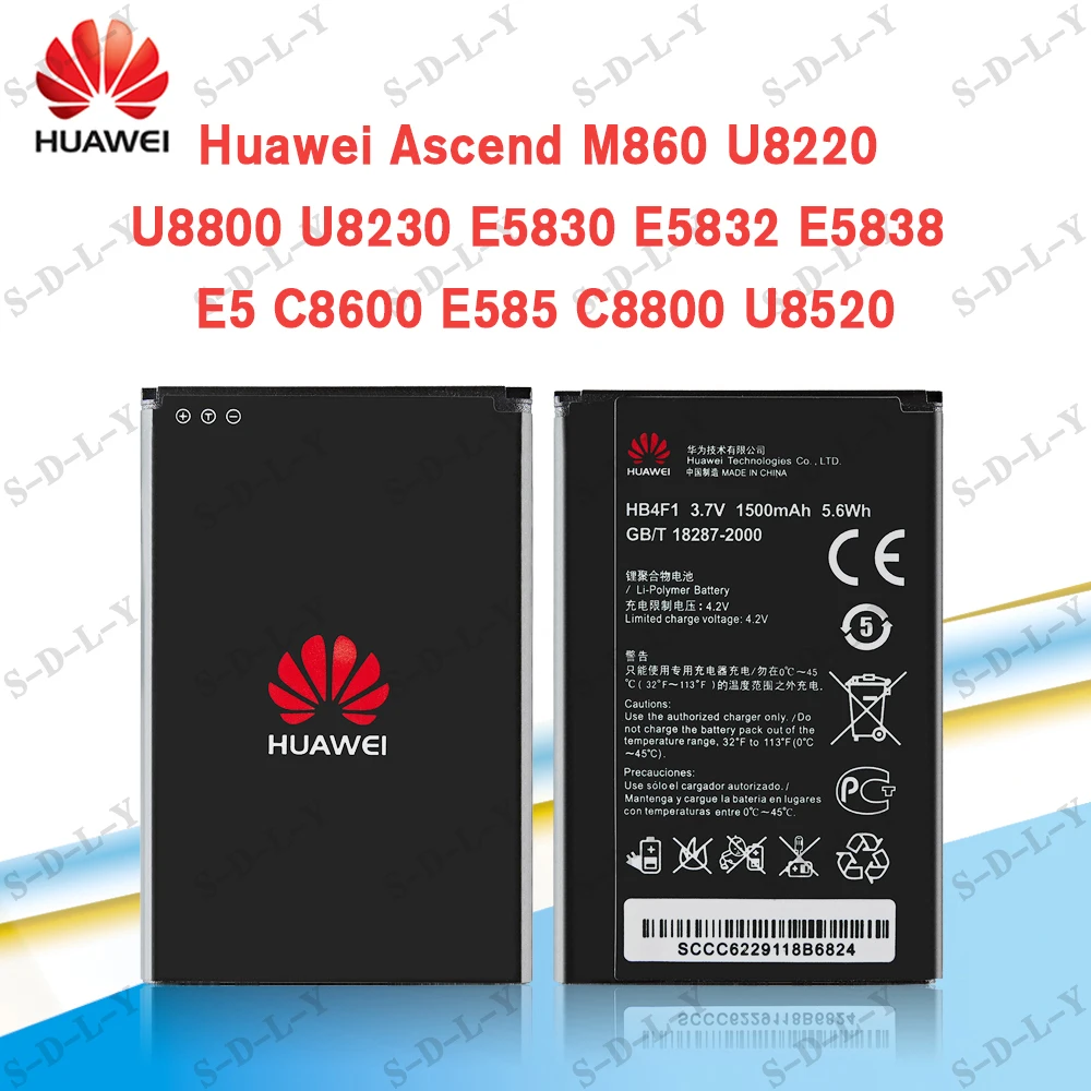 

HB4F1 Battery for Huawei U8220,U8230,E5830,E5838,E5,C8600, T-Mobile Pulse,E585, Ascend M860,,U8800,C8800,U8520 Battery