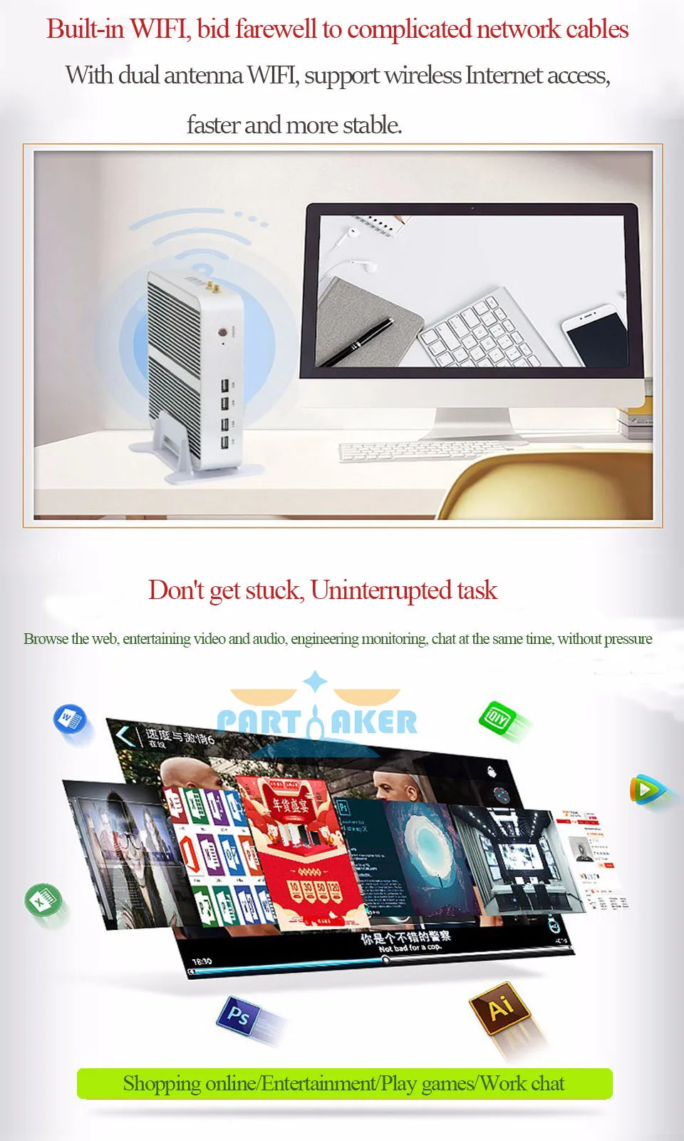 Причастником B13 безвентиляторный настольный компьютер мини ПК I5 7200U i7 7500U Windows 10 Max 16 Гб ram 512 ГБ SSD 1 ТБ HDD Free 300M WiFi 1,5 M HDMI