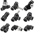 5 шт. садовый шланг для полива, разбрызгиватель разъем 68 мм внутренняя нарезка футболка коленчатая труба низкая Давление туман охлаждающий воду труба из полипропилена