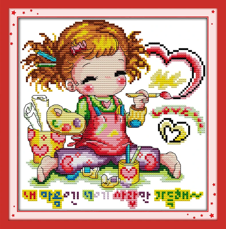 

Набор для вышивки крестиком A love girl, мультяшный рисунок 14ct 11ct, искусственная вышивка, рукоделие «сделай сам»