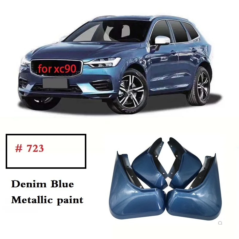 Denim Blue Для Volvo XC90 белый/черный/серый Автомобильный Крыло ABS пластик краска брызговик аксессуары крыло - Цвет: Denim Blue