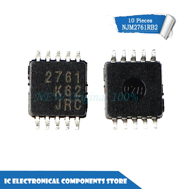 

New original NJM2761RB2 NJM2761 2761 TVSP-10 IC 10pcs/lot