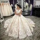 2021 бальное платье цвета шампанского, свадебные платья с глубоким круглым вырезом и аппликацией, платья с рукавами-крылышками, Пышные свадебные платья принцессы со шнуровкой сзади