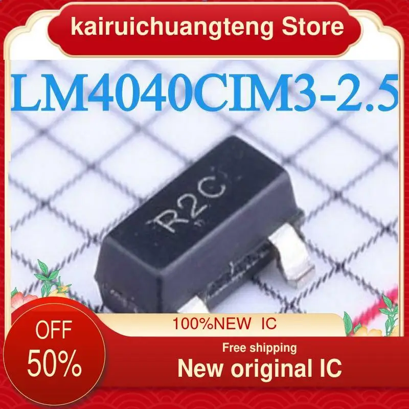 

10-200PCS LM4040CIM3-2.5/LM4040CIM3X-5.0 R2C/R5C New original IC