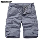 Шорты Mountainskin мужские спортивные, повседневные короткие штаны, модные пляжные свободные однотонные, SA899, лето 2021