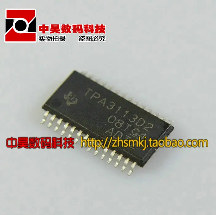

TPA3113D2 patch type audio power amplifier