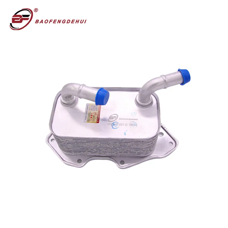 Transmission Fitting Car Accessories Gearbox Engine Oil Cooler For VW Touareg Audi A4 S4 Avant Quattro A4Q 06E117021L | Автомобили и