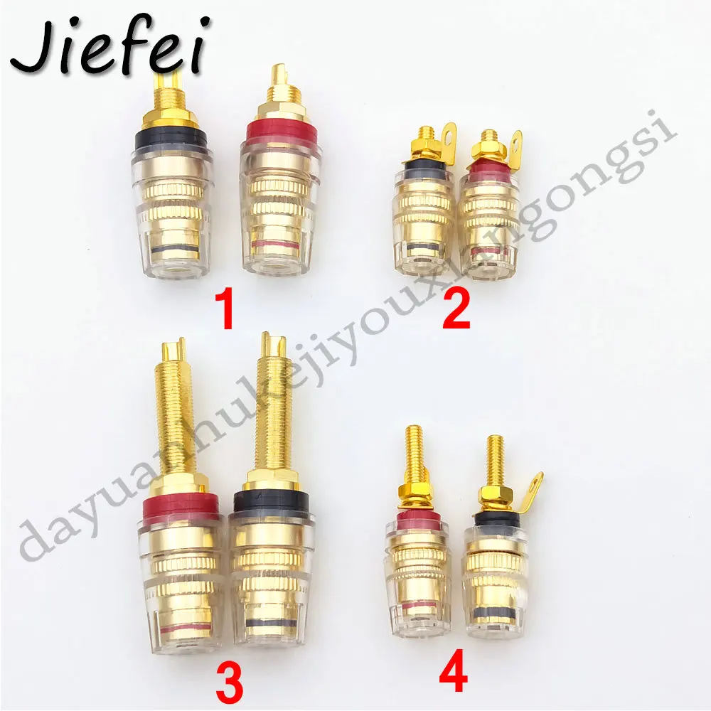 6-50Pcs 4-type High Quality Brass Gold Plated 4mm Banana socket Terminal Binding Post for Speaker Amplifier terminal post