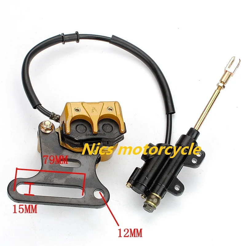 15 мм гидравлическая задняя Дисковая тормозная суппорт системы 110 125cc 140cc питpro