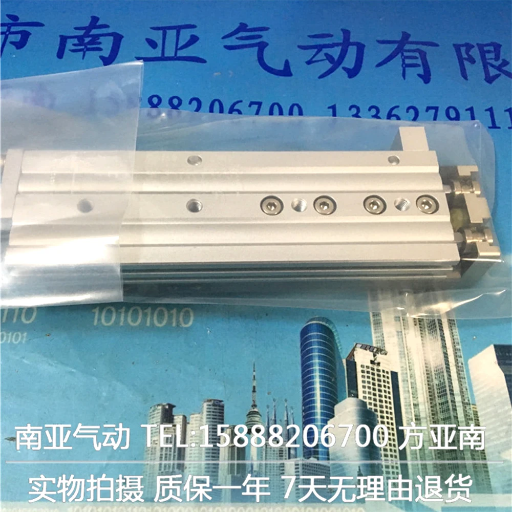 MXQ16-50BS MXQ16-75BS MXQ16-100BS SMC Воздушный слайд стол цилиндр пневматический компонент