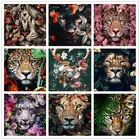 Набор для алмазной вышивки 5d сделай сам, с изображением цветов, животных, тигра, льва