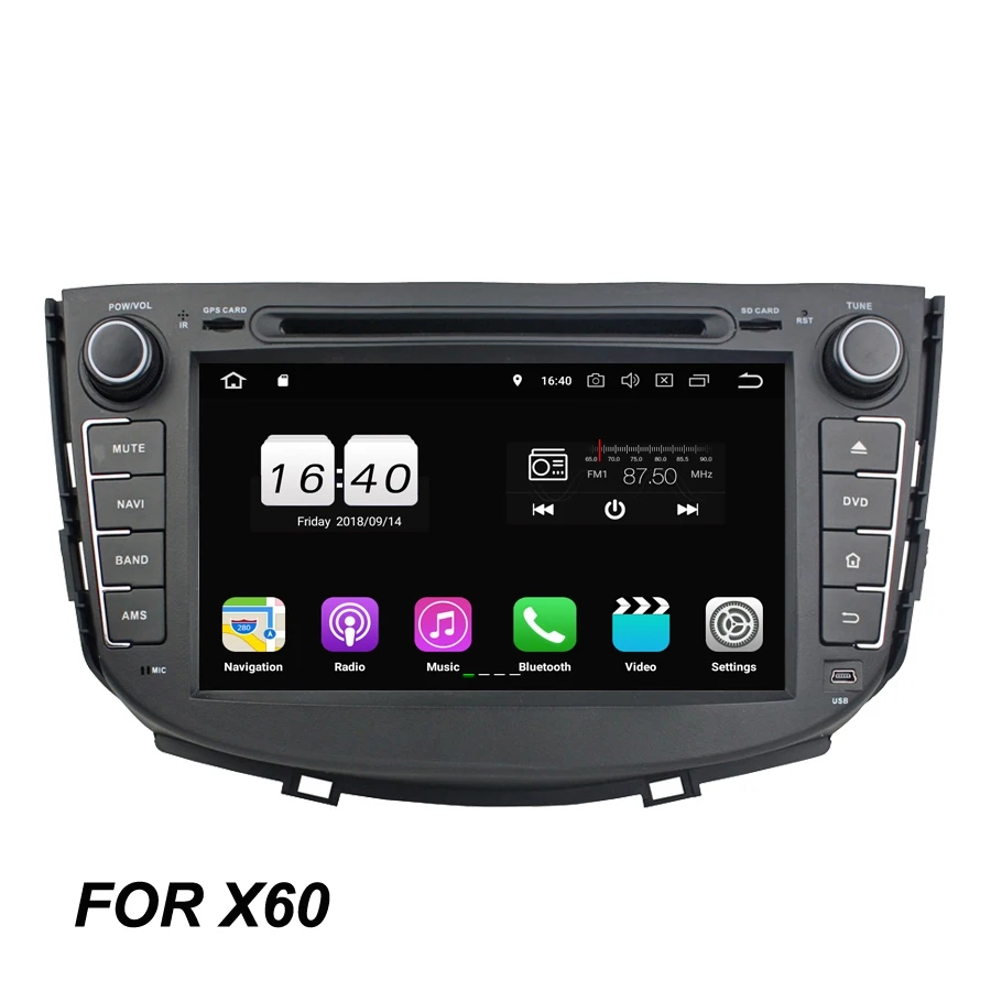 TDA7851 Android 8 1 для Lifan X60 2011 2015 четырехъядерный 2 Гб ОЗУ автомобильный DVD плеер GPS карта