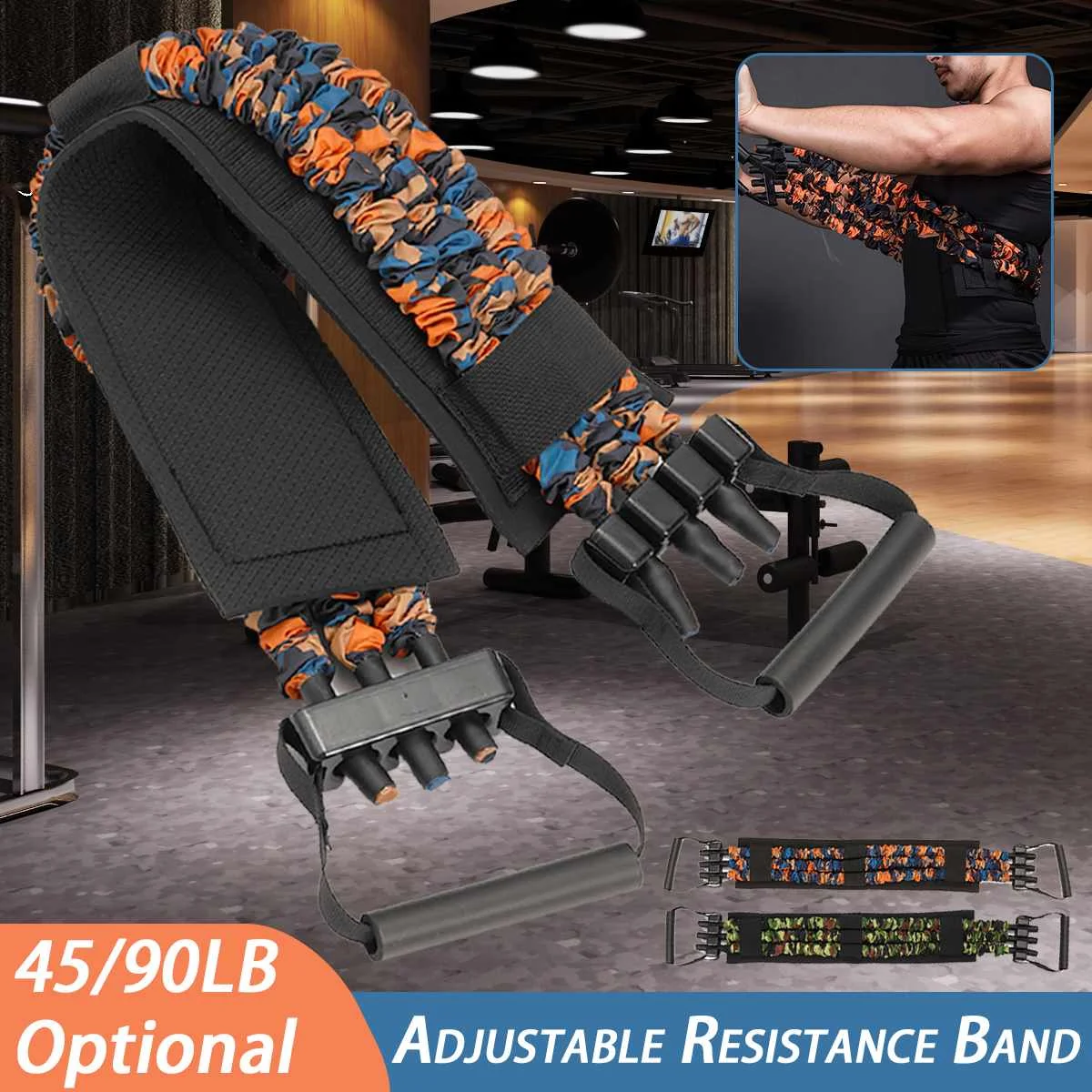 

Регулируемые эластичные ленты для тренажерного зала