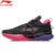 Мужские баскетбольные туфли Li-Ning Speed 8 VIII Premium, профессиональные баскетбольные туфли с подкладкой из легкой пены, устойчивая спортивная обувь ABAR071 - изображение