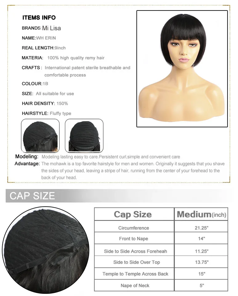 Парик с короткой стрижкой фея парик из прямых волос перуанские волосы Remy