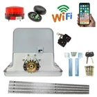 Блок автоматических раздвижных ворот двигателя AC 110 вв качестве двигателя для закрытия двери (датчик, кнопка, лампа, опционально) 1800 кг