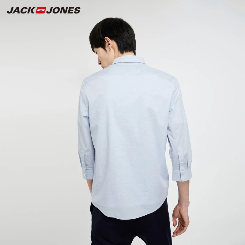 Мужская Повседневная рубашка JackJones Однотонная из 100% хлопка прямого покроя с