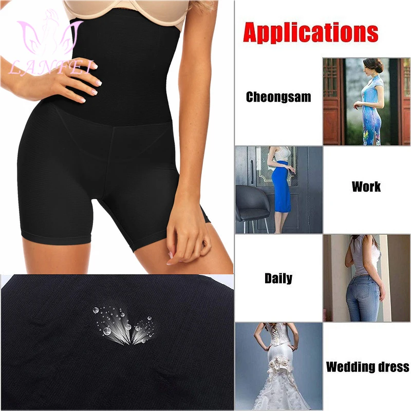 LANFEI утягивающие брюки для живота Утягивающие трусики тела дышащие с высокой
